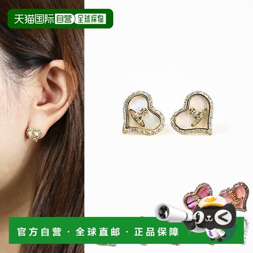 日本直邮Vivienne Westwood PETRA西太后心形耳环62010074