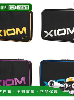 日本直邮 Exion Unifica 箱乒乓球用品球拍箱存储适用于 2 个清洁