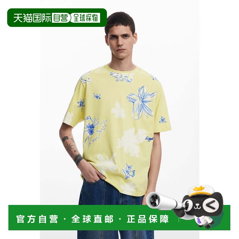 日本直邮Desigual 叶柄半袖T恤 [DE819EM027356]