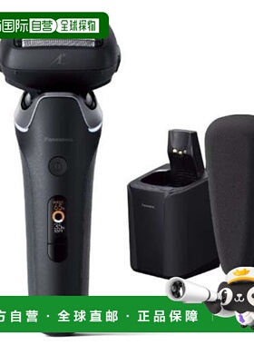 日本直邮松下 ES-L690U-K 男士剃须刀 Lamdash Pro 6 6 刀片带自