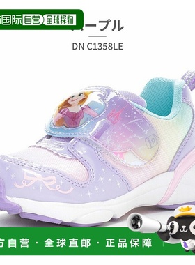日本直邮Moonstar 迪士尼公主系列发光鞋 DN C1338