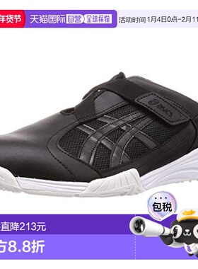 【日本直邮】ASICS 护士鞋 CAREWALKER 700 黑色 23.5 cm 2E