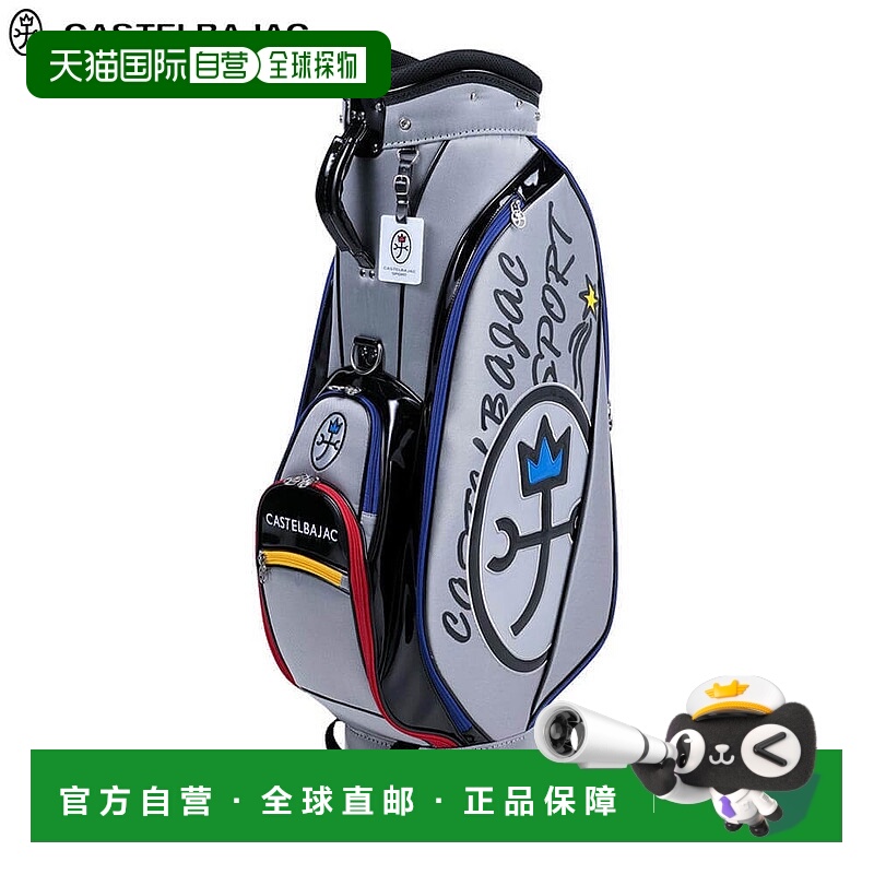 日本直邮Castelbajac 男士徽标设计球童包 CBC036 SI 银色