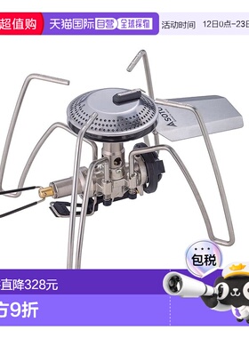 【日本直邮】SOTO SOTO 日本制 单炉灶 搭载微型调节器 ST-340 银