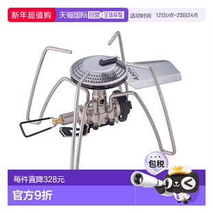 【日本直邮】SOTO SOTO 日本制 单炉灶 搭载微型调节器 ST-340 银