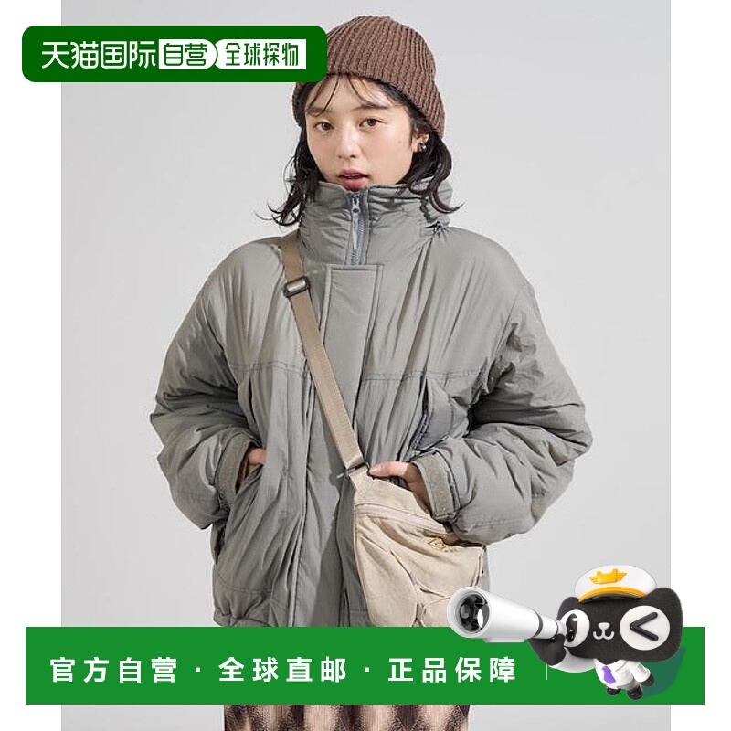 1h可退 日本直邮官方授权 FREAK'S STORE PRIMALOFT 短款怪兽派克