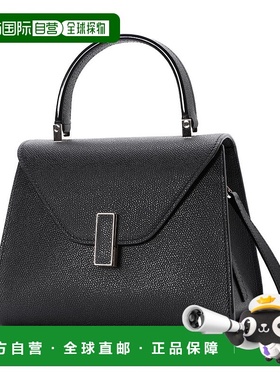 日本直邮Valextra 手提包 2WAY 单肩包 女士 wbes0036028loc99 v5