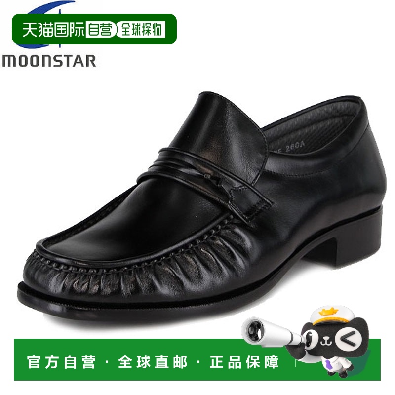 日本直邮Moonstar 舒适商务鞋鞋宽设计 4E 轻便设计适合男士 MB67