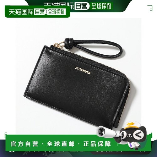 日本直邮 JIL SANDER 零钱包卡包 GIRO ENVELOPE EW GIRO J07UI00