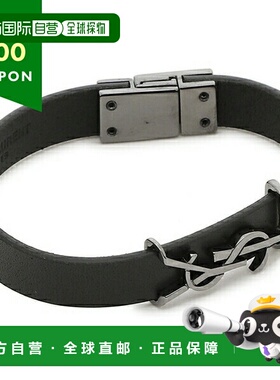 【99新未使用】日本直邮  通用 环形手链