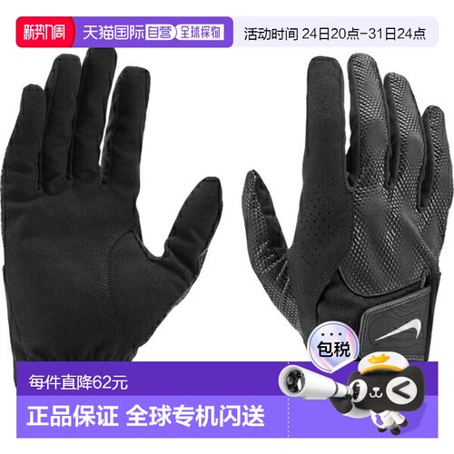 日本直邮Nike Golf Storm Fit GG 男士左右手通用高尔夫手套 (GF1