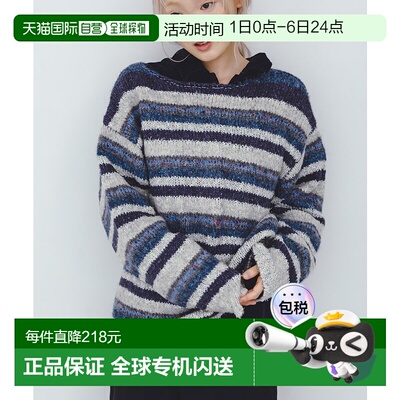 1h可退 日本直邮KBF 女装 多色条纹 宽松针织衫 领口宽松设计 KBA