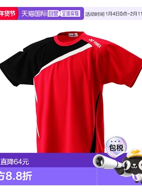 日本直邮YONEX/尤尼克斯男女同款网球衣RWHI1601-001新款运动服