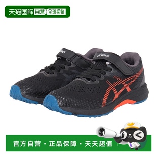19c Black 儿童运动鞋 魔术贴 日潮跑腿Asics亚瑟士 Red