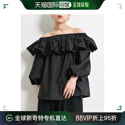 日本直邮CITYSHOP 女士气球袖设计上衣 24051042871010