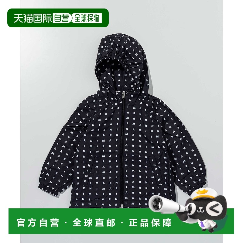 1h可退 日本直邮MARNI 女童连帽拉链夹克 童装亲子款 m01061m00s4