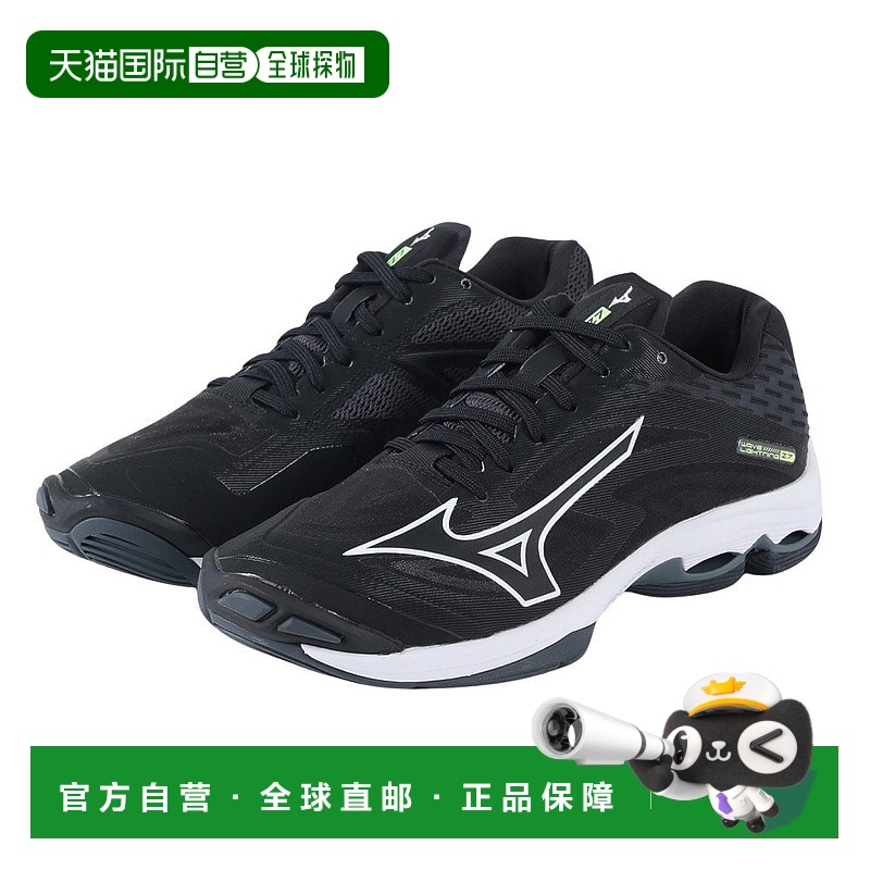 日本直邮Mizuno Wave Lightning Z7 圆头舒适 防滑耐磨 低帮 训练