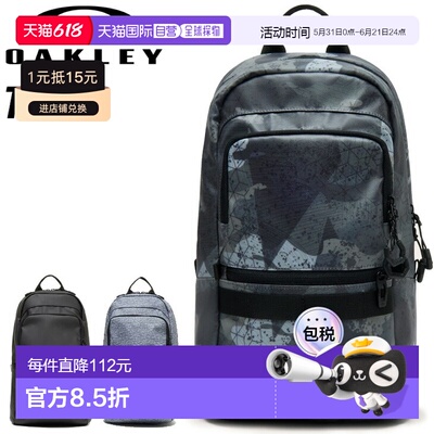 日本直邮Oakley Enhance Sling 9.0 10L 男女通用斜挎包 - 竖款单