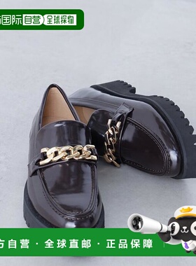 1h可退 日本直邮NATURAL BEAUTY BASIC 厚底懒人鞋休闲鞋皮鞋