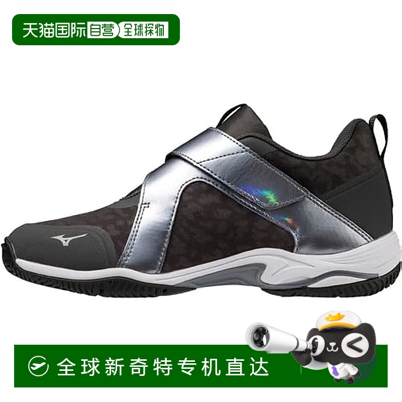 【日本直邮】Mizuno美津浓 室内健身鞋 黑x深灰x白 25.5cm2E K1GF