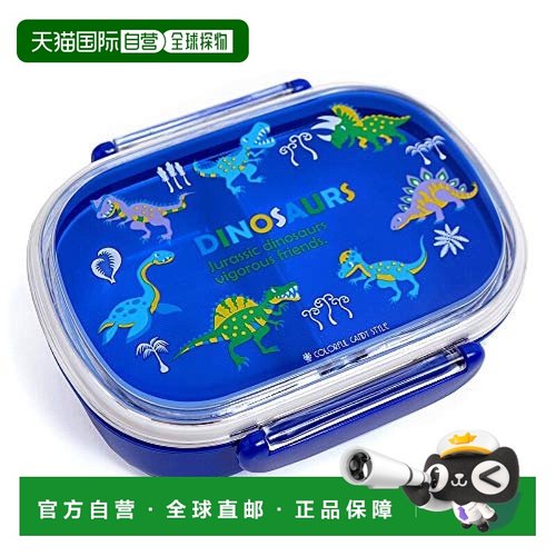 【日本直邮】Colorful Candy Style午餐盒/男孩 恐龙王者N5800700