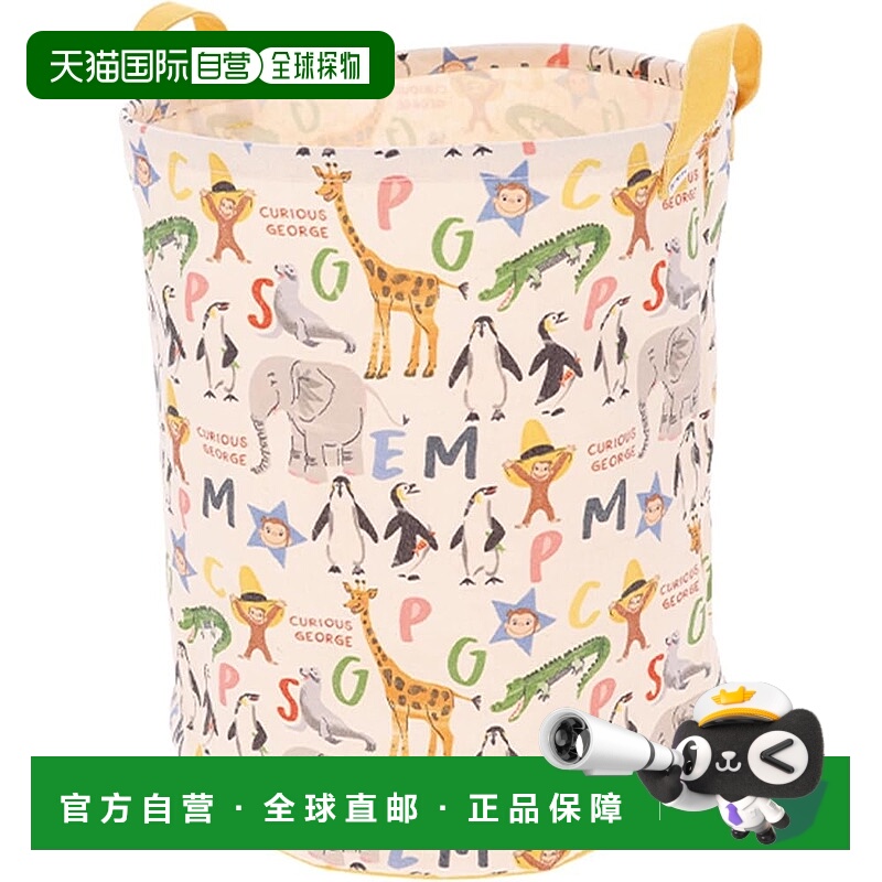 【日本直邮】丸真 好奇乔治洗衣袋 动物字母设计 4776037700