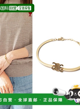 日本直邮CELINE Triomphe 铰接式手链 46Z676BRA 女士 Triomphe