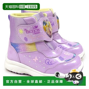 WC050LE 日本直邮迪士尼公主 儿童发光靴 防水防寒防 MoonStar