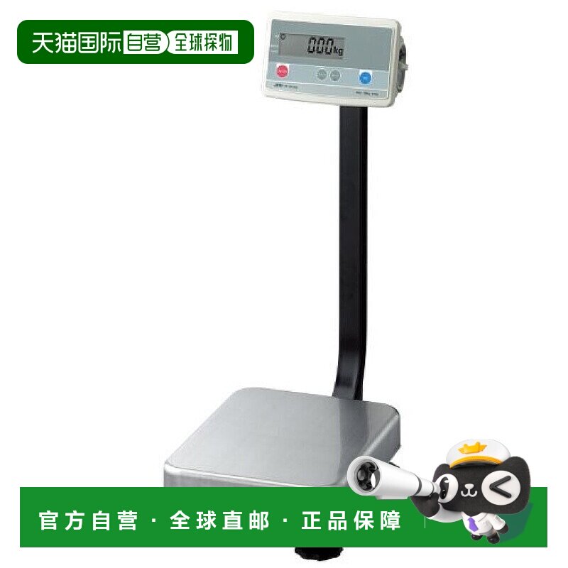 日本直邮A&D 数字化台秤 FG-30KAM 计量盘尺寸: 300(W)*380(D