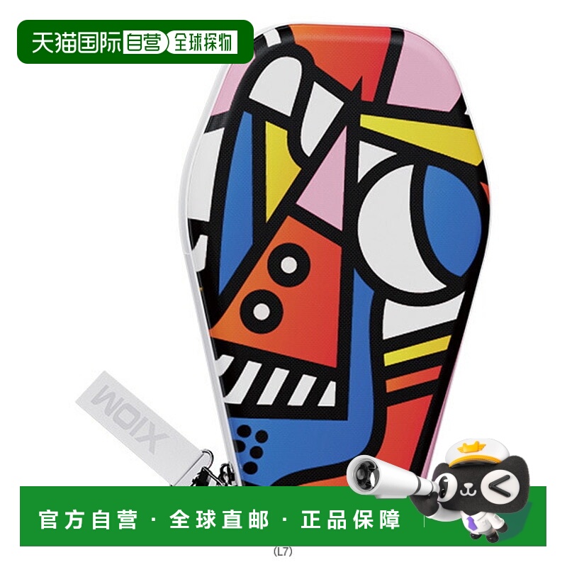 日本直邮Exsion 乒乓球包 LAB HEXA 可容纳 2 个球拍 8008