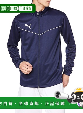 【日本直邮】彪马 男士TEAMRISE 防风夹克 657647 靛青/白色