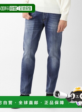 日本直邮Entre Amis 男士纽扣牛仔裤 蓝色 8177 2860l1082 5 TK D