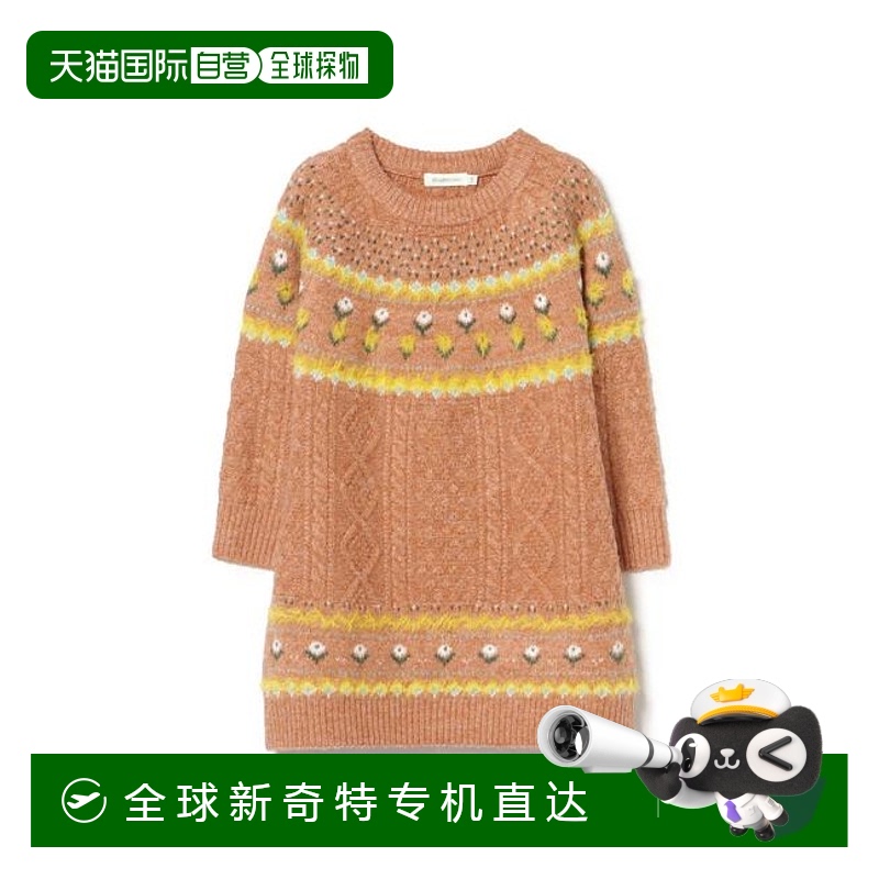 1h可退 日本直邮BEAMS mini 花朵北欧风针织连衣裙（90~150厘米）