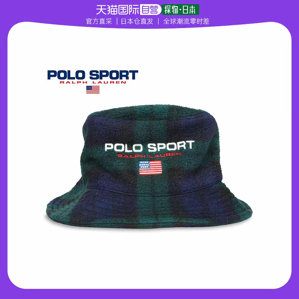 日本直邮POLO RALPH LAUREN 帽子渔夫帽男女款Polo 运动 POLO SPO高性价比高么？