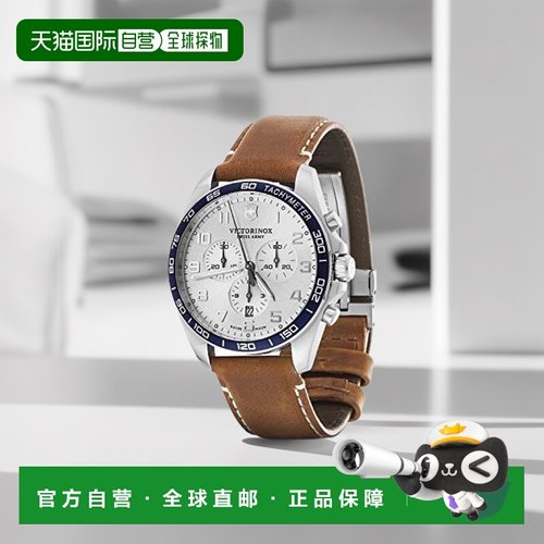 【日本直邮】Victorinox维氏 FIELDFORCE CLASSIC GMT男士手表241
