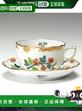 日本直邮HEREND Windsor Twig WBOS 00724-00-00724 茶杯碟 200ml