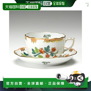 WBOS Twig 00724 200ml 日本直邮HEREND 茶杯碟 Windsor
