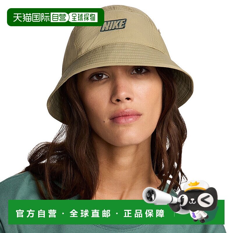 日本直邮NIKE-耐克（男子，女性）顶点桶帽FQ3277-276 帽子新款