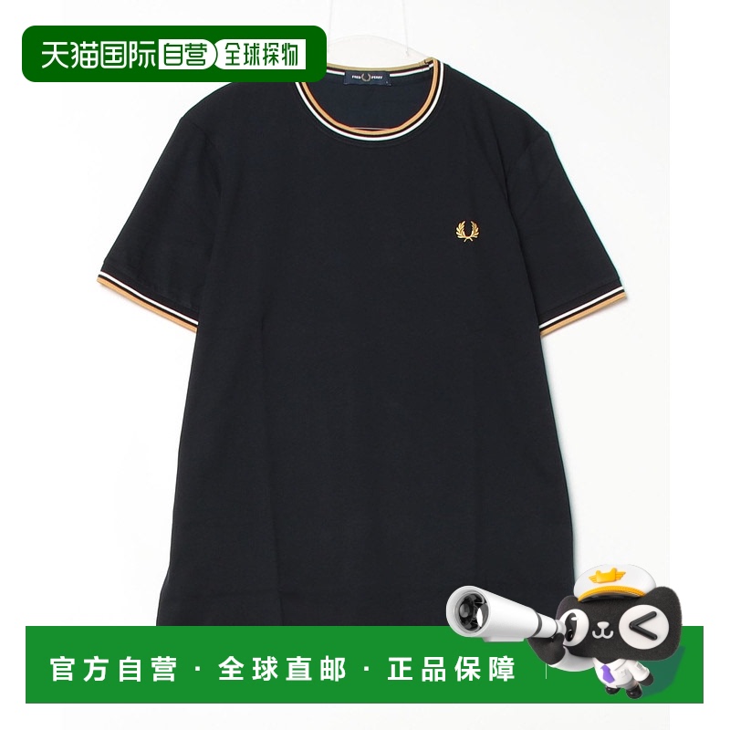 1h可退 日本直邮FRED PERRY 男士双线条领标志T恤 112170106