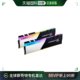 3600 内存DDR4 16GB×2 Neo 自营｜G.Skill芝奇 Trident