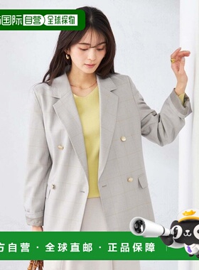 1h可退 日本直邮a.v.v 女士宽松双排扣短款外套 可机洗 K2JFD0411