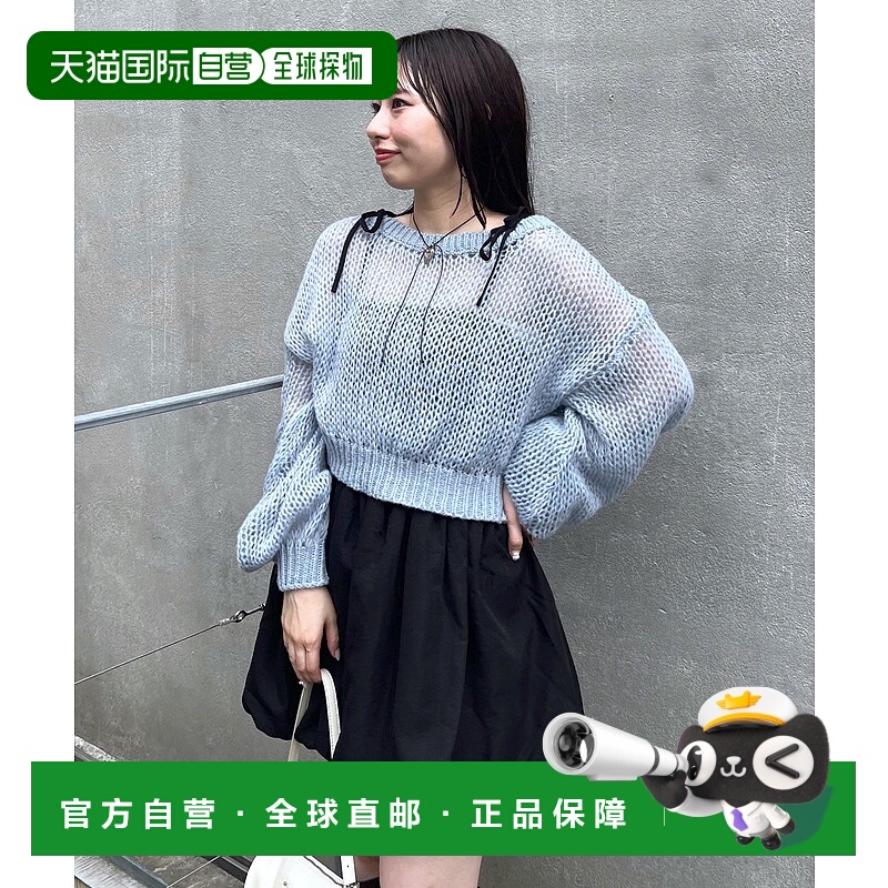 1h可退 日本直邮mline 女装 透感针织衫+蓬松连衣裙两件套 MLZ105