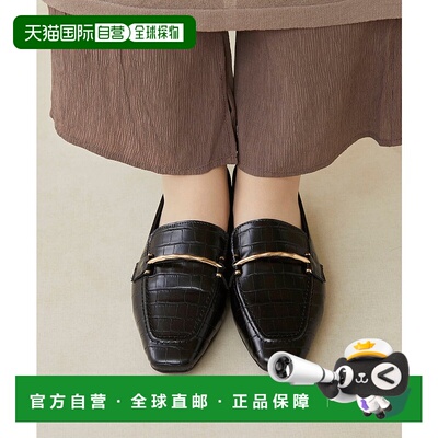 日本直邮Menue 全天候应对乐福鞋 ME8623BW01055一脚蹬松糕鞋