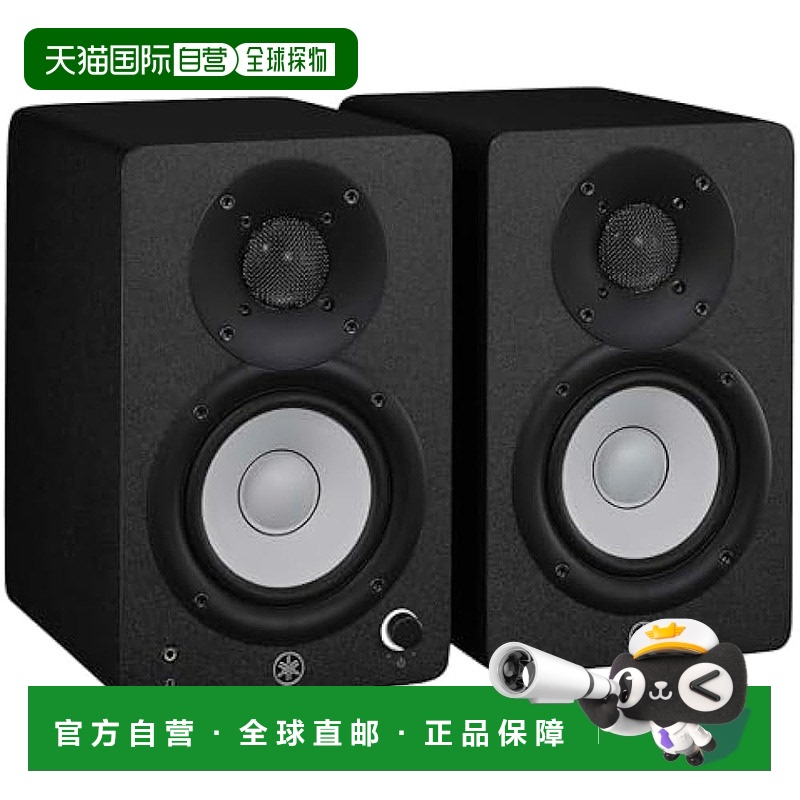 【日本直邮】Yamaha雅马哈 紧凑型动力扬声器 黑(左右1套装)HS4