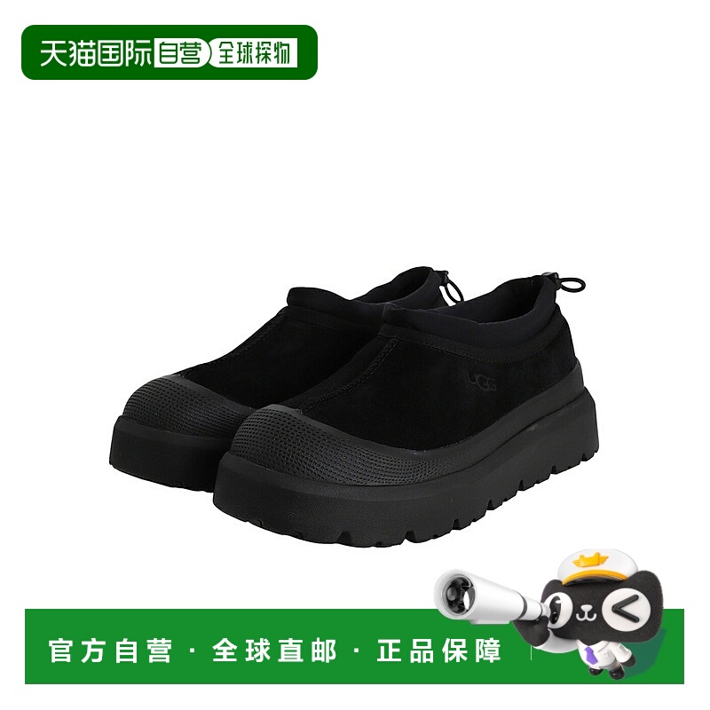 日本直邮UGG 男士休闲鞋M TASMAN WEATHER HYBRID 1144096[PIE]
