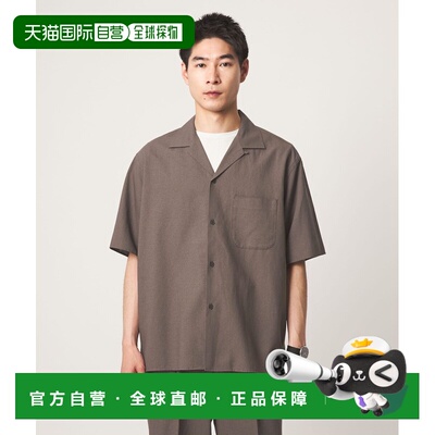 日本直邮green label relaxing 男装 TR和纸凉感半袖衬衫 3216100