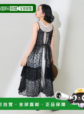 1h可退 日本直邮FREAK'S STORE 女士2way花卉刺绣吊带裙 11132489