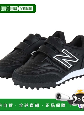 自营 New Balance 儿童足球训练鞋 442 V2 HOOK AND LOOP JNR TF
