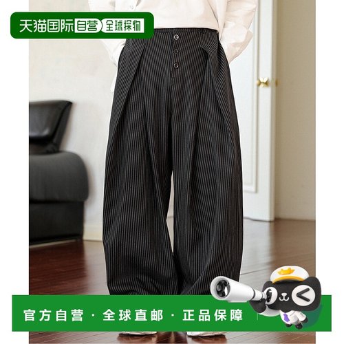 1h可退 日本直邮neos男女同款宽松立体深褶条纹西装阔腿裤 K1071