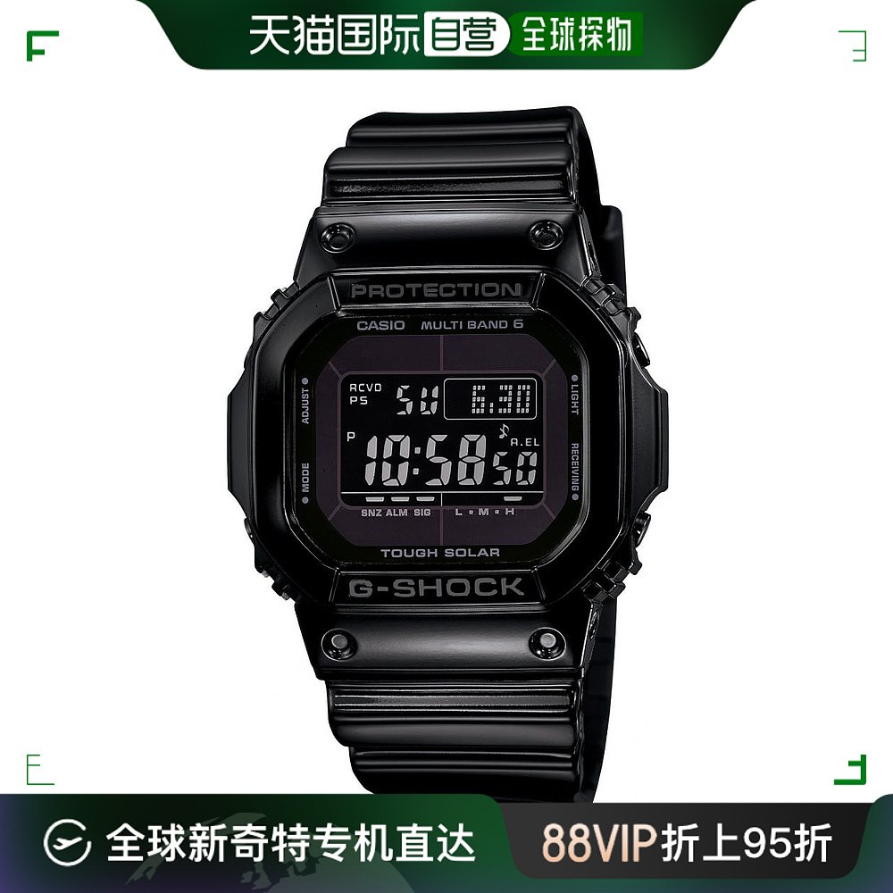 【日本直邮】G Shock卡西欧手表电波太阳能运动表黑GW-M5610BB-